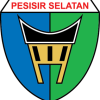 Logo Kabupaten Pesisir Selatan
